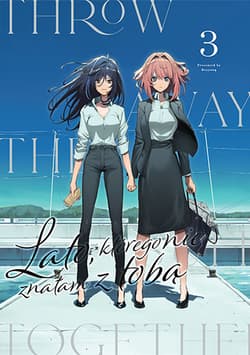 Lato, którego nie znałam z tobą. Tom 3 - Keyyan