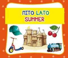 Lato. Summer w.polsko-ukraińsko-angielska - Praca zbiorowa