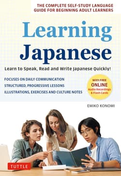 Learning Japanese - Emiko Konomi
