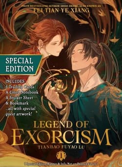 Legend of Exorcism Vol. 1 - Special Edition wer. angielska - Fei Tian Ye Xiang
