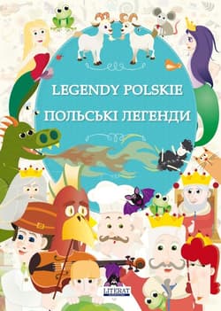Legendy polskie. Польські легенди - Korczyńska Małgorzata