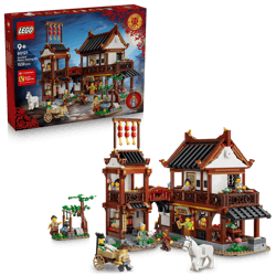 Galeria - zdjęcie nr. 2 - Lego Chinese Festivals Stary zajazd 80121