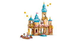 Galeria - zdjęcie nr. 2 - LEGO Disney Princess Zamek Roszpunki 43297