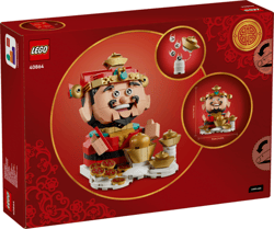 Galeria - zdjęcie nr. 3 - LEGO ICONIC MISTRZ SZCZĘŚCIA 40864