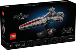 Galeria - zdjęcie nr. 3 - LEGO(R) STAR WARS 75441 Krążownik szturmowy typu...