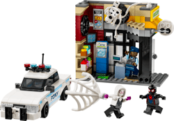 Galeria - zdjęcie nr. 2 - LEGO(R) SUPER HEROES 76311 Multiwersum: Miles Morale