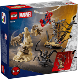 Galeria - zdjęcie nr. 4 - LEGO(R) SUPER HEROES 76334 Epicka bitwa