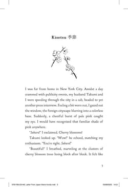 Galeria - zdjęcie nr. 4 - Letter From Japan