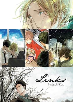 Links - Kizu Natsuki