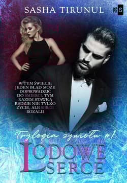 Lodowe serce - Sasha Tirunul