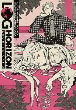 Log Horizon 4 Koniec gry 2 - Tuono Mamare