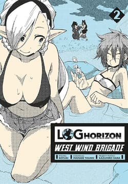 Log Horizon - West Wind Brigade. Tom 2 - Mamare Touno