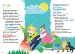 Galeria - zdjęcie nr. 4 - Lokomotywa i inne wiersze