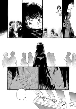 Galeria - zdjęcie nr. 4 - Lonely Castle Mirror Vol 1 Manga wer. angielska