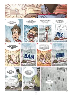 Galeria - zdjęcie nr. 2 - Louca Nadzieja nas uskrzydla Tom 4