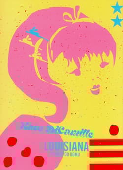 Louisiana Powrót do domu - Kate DiCamillo