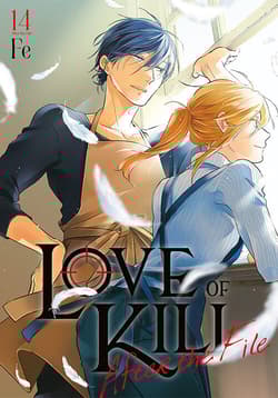 Love of Kill. Tom 14 - Fe