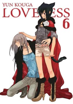 Loveless. Tom 6