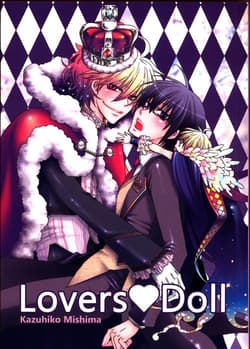 Lovers Doll - Kazuhiko Mishima