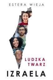 Ludzka twarz Izraela - Wieja Estera
