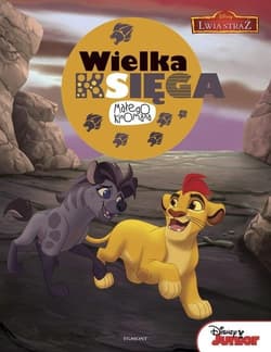 Lwia Straż Wielka księga małego kinomana - Opracowanie Zbiorowe
