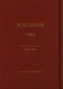 Machzor na Rosz Haszana - Praca zbiorowa