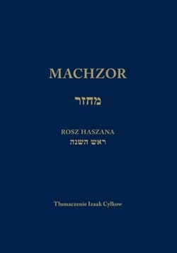 Machzor na Rosz Haszana - Praca zbiorowa