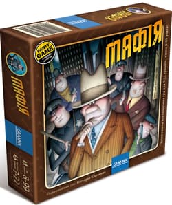 Mafia wersja ukraińska