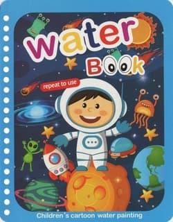 Magic book. Astronauta - praca