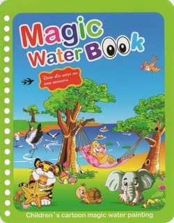 Magic book. Śliczne zwierzęta - praca zbiroowa