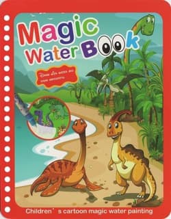 Magic book. Świat dinozaurów - Praca zbiorowa