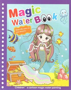 Magic Book Syrenki - Praca zbiorowa