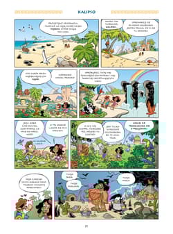 Galeria - zdjęcie nr. 3 - Mali Bogowie Cała prawda o Odysei Tom 6