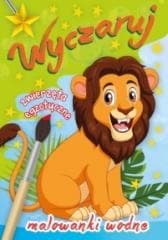 Malowanki wodne. Wyczaruj zwierzęta egzotyczne - Praca zbiorowa