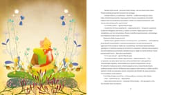 Galeria - zdjęcie nr. 4 - Mały Książę