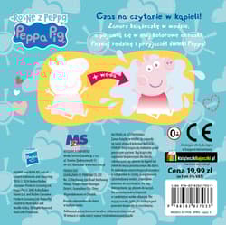 Galeria - zdjęcie nr. 3 - Mały świat Peppy. Świnka Peppa. Wesoła kąpiel