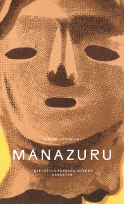 Manazuru - ebook - Hiromi Kawakami