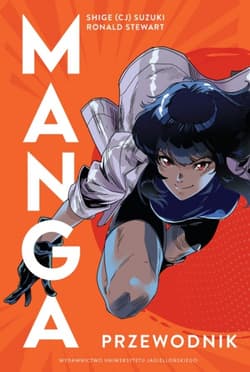 Manga - Shige (CJ) Suzuki, Stewart Ronald