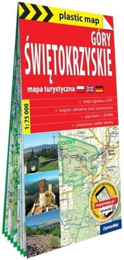 Mapa turystyczna Góry Świętokrzyskie 1:75 000 - Praca zbiorowa
