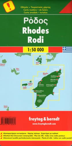 Galeria - zdjęcie nr. 3 - Mapa wyspa grecka Rodos 1:50 000