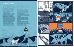 Galeria - zdjęcie nr. 3 - Marek Kamiński Jak zdobyć  bieguny Ziemi... w rok