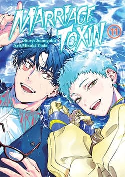 MarriageToxin. Tom 11 - Mizuki Yoda, Joumyakun