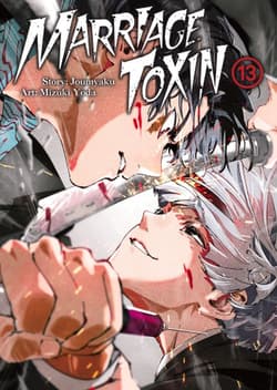 MarriageToxin. Tom 13 - Mizuki Yoda, Joumyakun
