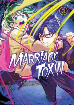 MarriageToxin. Tom 3 - Joumyakun, Mizuki Yoda