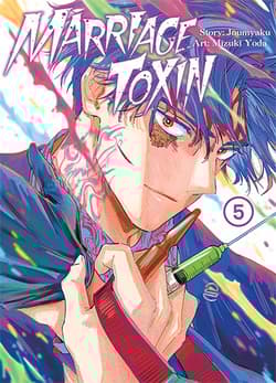 MarriageToxin. Tom 5 - Joumyakun, Mizuki Yoda