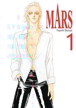MARS. Tom 1 - Fuyumi Souryo