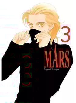 MARS. Tom  3 - Fuyumi Souryo