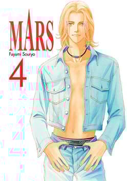 MARS. Tom 4 - Fuyumi Souryo