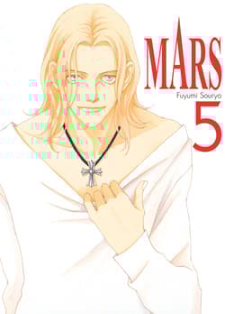 MARS. Tom  5 - Fuyumi Souryo