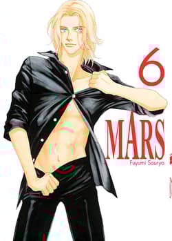 MARS. Tom  6